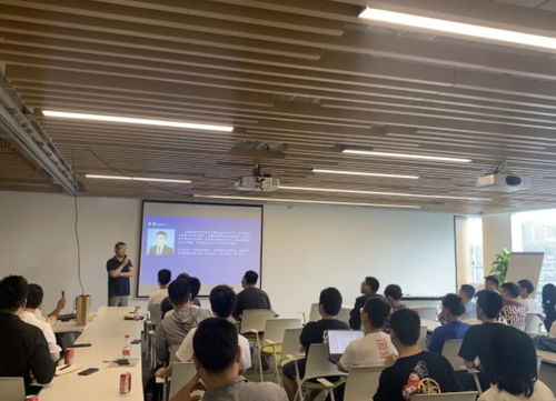 人工智能技術交流會成都站圓滿結束，共促技術創新與交流