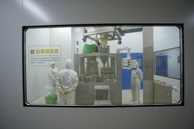 御芝林匠心之路 構建“綠色·智慧·透明”工廠，以卓越品質引領保健食品新篇章